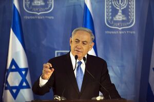 Izrael: Netanjahu ovlašćen da formira vladu