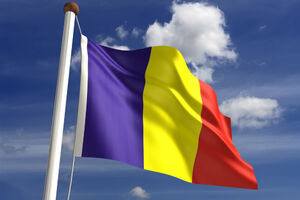 Rumunija: Protivraketni sistem je odbrambeni sistem