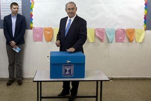 Netanjahu proglasio veliku pobjedu