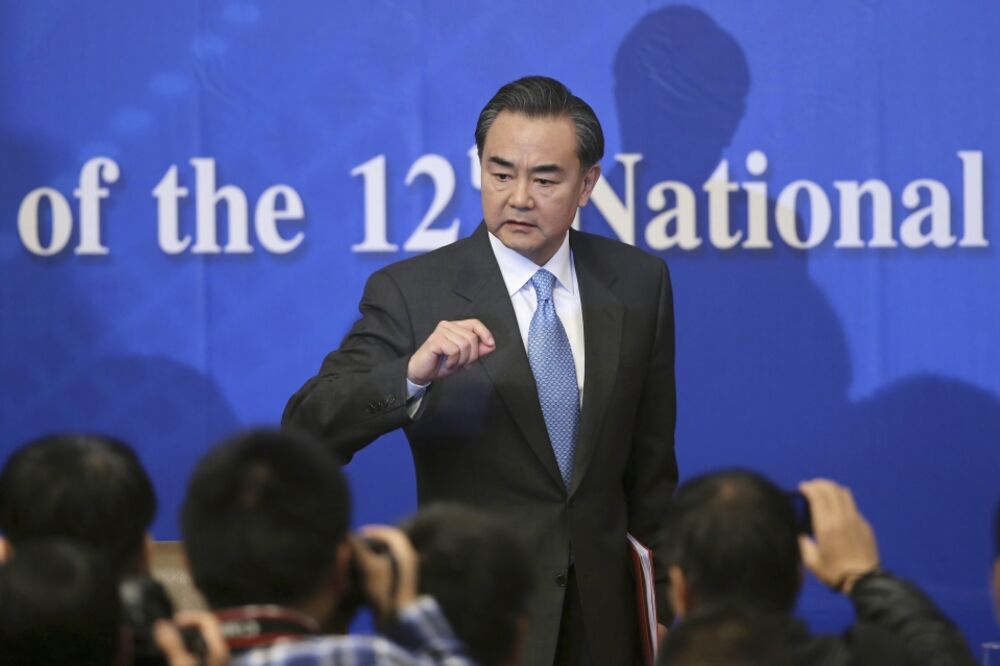 Vang Ji, Foto: Beta/AP