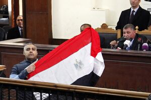 Egipat: Uslovna sloboda za novinare Al Džazire