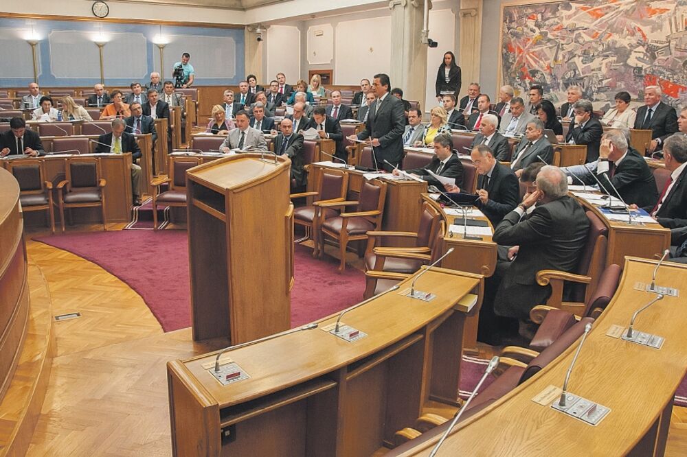 skupština Crne Gore, Foto: Boris Pejović