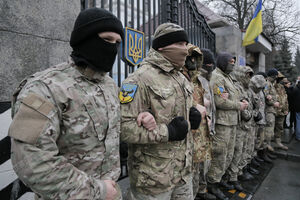 Kijev: Protest jedinice "Ajdar"