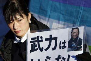 Japan izbjegavao "bure baruta", ali svako može biti žrtva terorista
