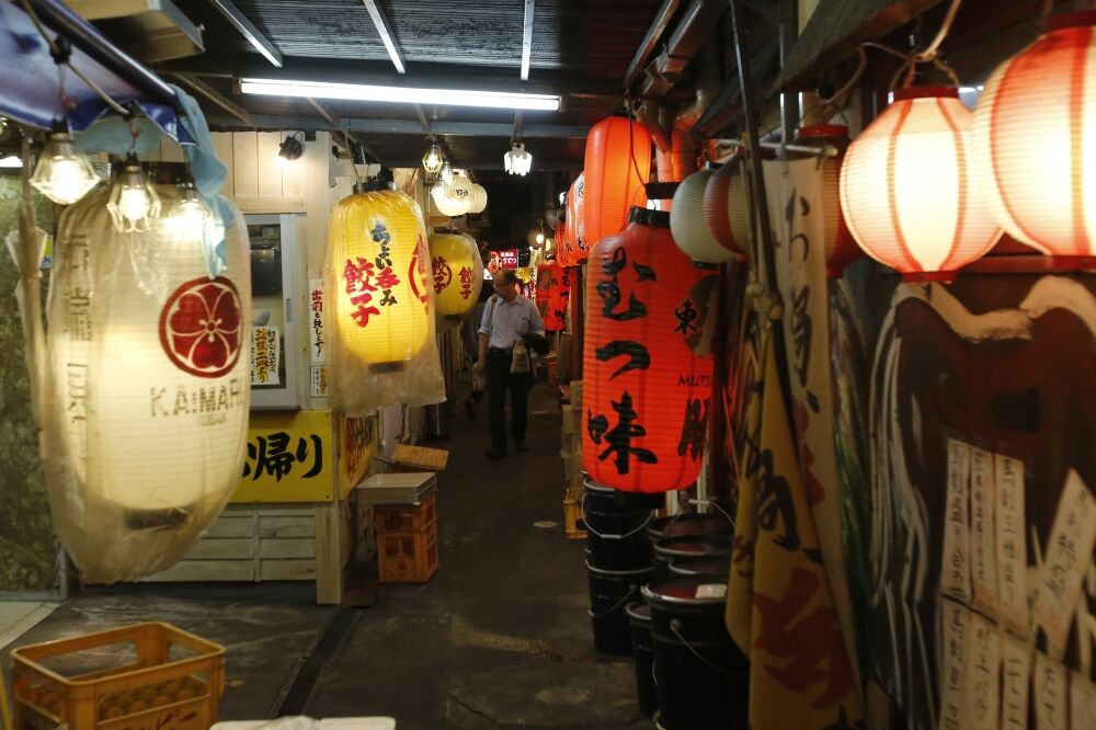 Japan, Foto: Beta/AP