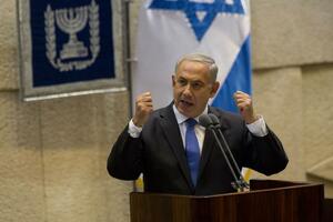Netanjahu najavio raspuštanje parlamenta i prijevremene izbore