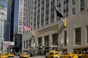 SAD zabrinute zbog prodaje njujorškog hotela Kinezima