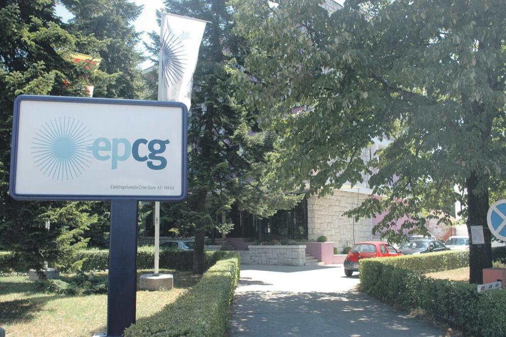 EPCG, Foto: Ivan Petrušić