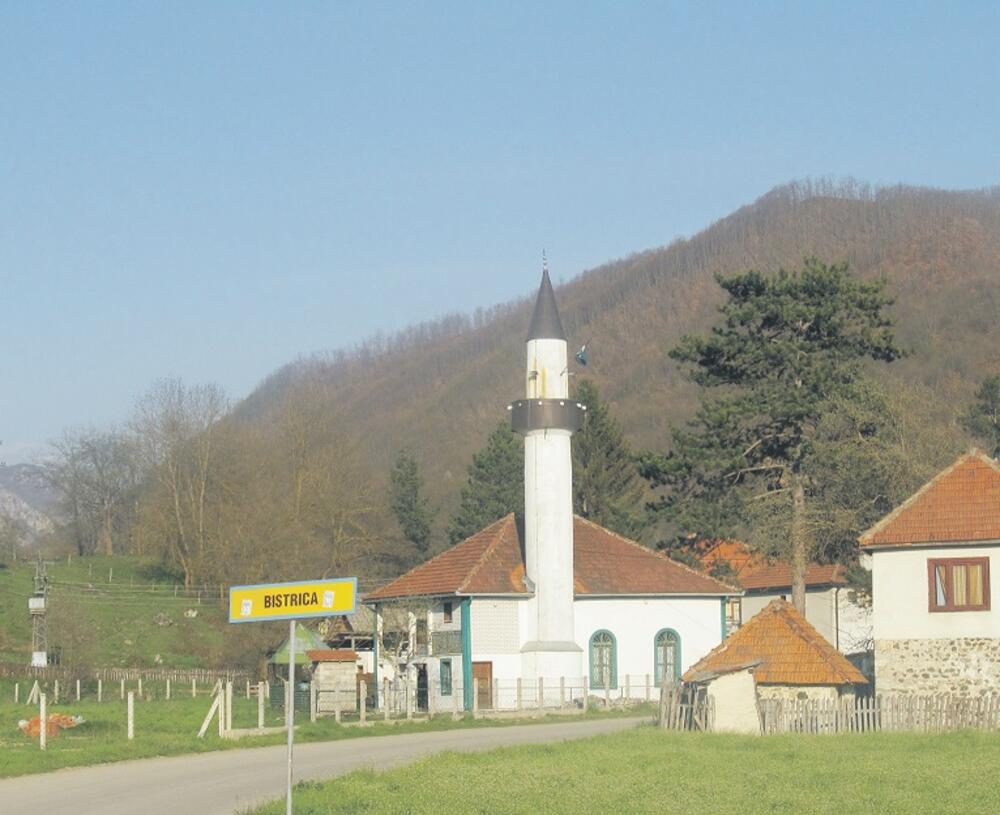 selo Bistrica, Bistrica