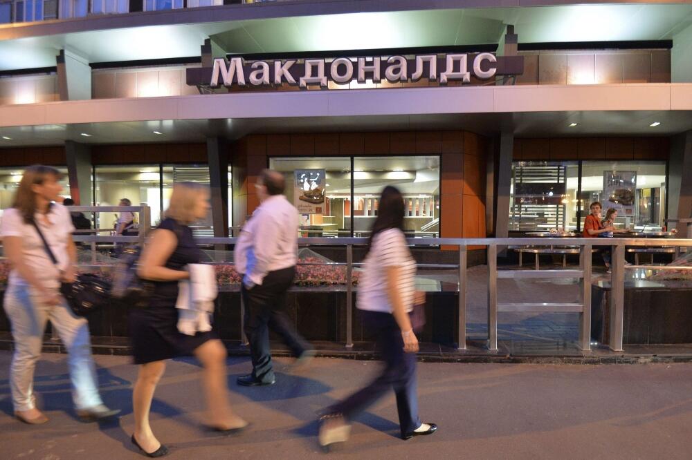 Mekdonalds Moskva, Foto: Reuters