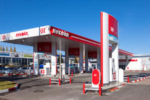 Kako Lukoil optimizuje naftni biznis: Prodaje benzinske pumpe