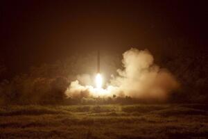 Sjeverna Koreja ponovo ispalila raketu