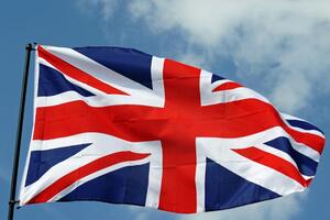 MVPEI: Nastavak aktivnosti sa ciljem ukidanja britanskih viza
