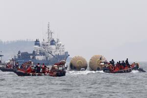 Sjevernokorejski brodovi prešli granicu u Žutom moru