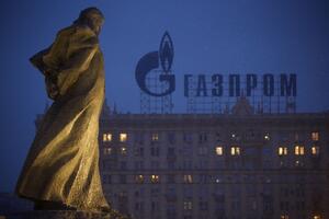 Gasprom nastavlja snabdijevanje evropskih potrošača