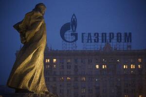 Gazprom za dolar kupio državnu gasnu kompaniju Kirgistana
