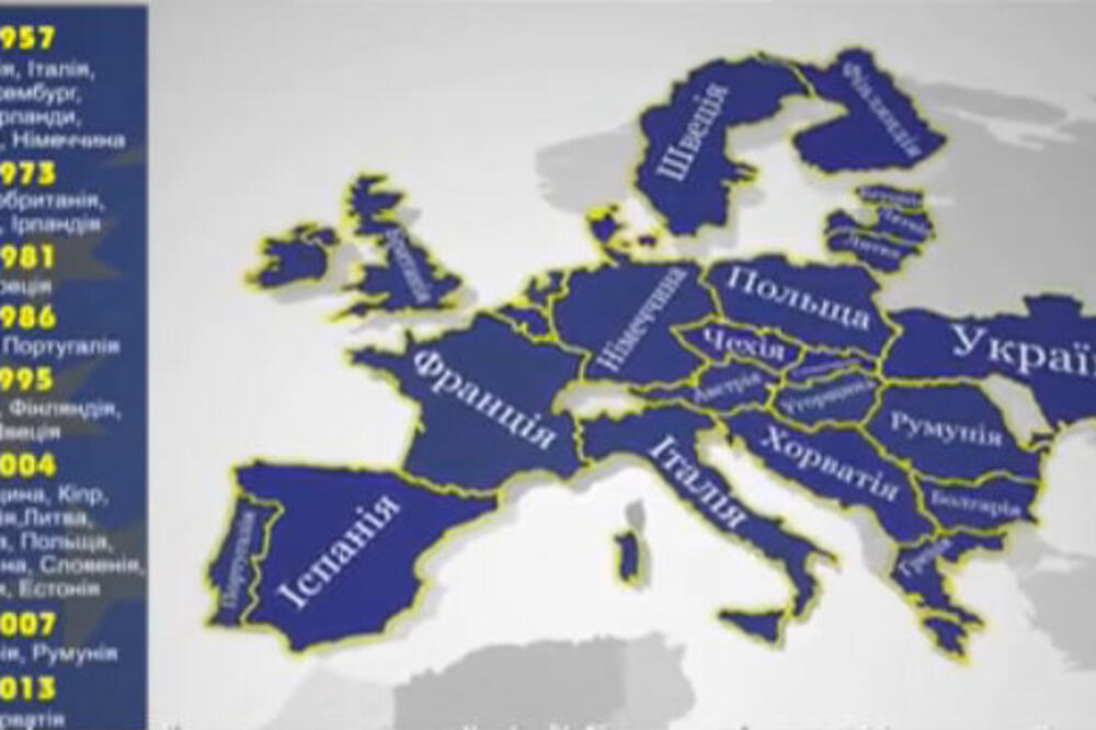 Ukrajinska mapa, Foto: Screenshot (YouTube)