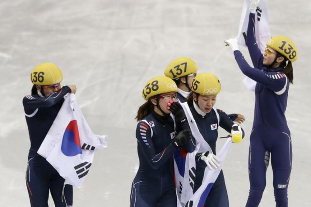 Južna Koreja, Foto: Beta/AP