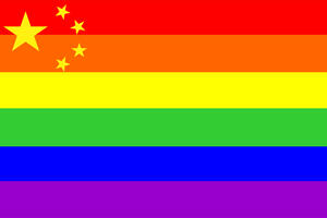 Kina: Homoseksualce "liječe" hipnozom, elektrošokovima...