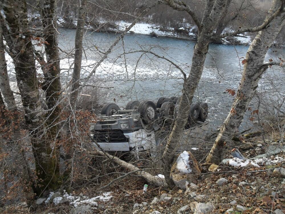 Nesreća kanjon Tare