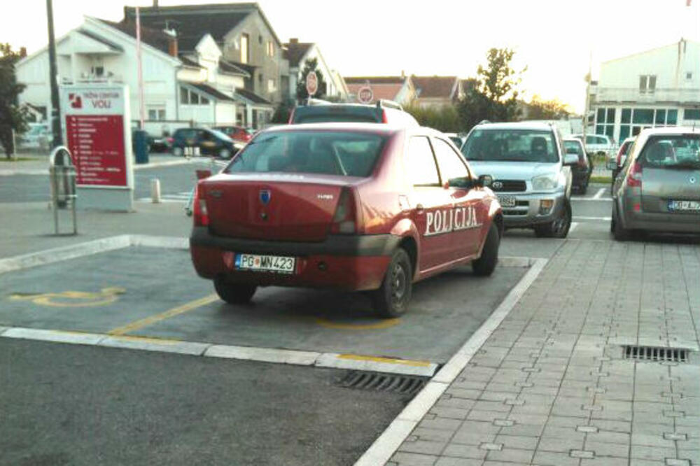 službeni auto, Foto: Čitalac reporter