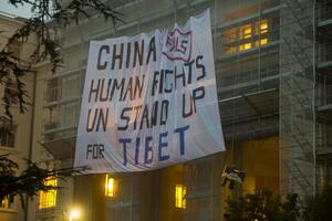 Borba za slobodan Tibet i u Ženevi