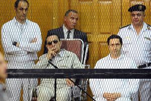 Egipat: Nastavljeno suđenje Mubaraku
