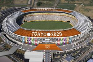 Japan planira 30 zlatnih medalja na OI 2020.