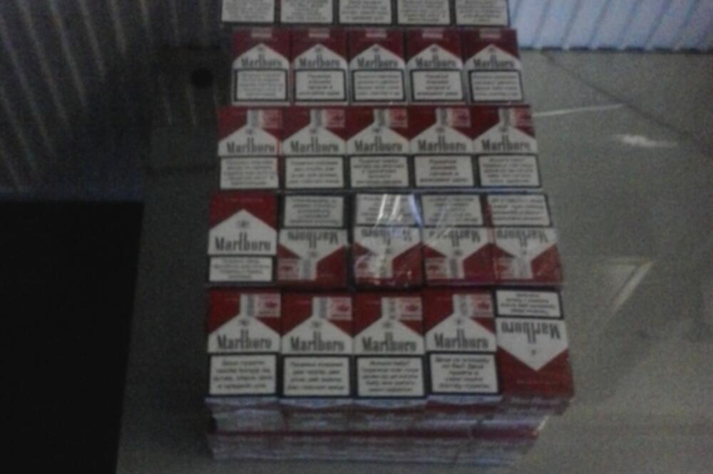 marlboro, Foto: Uprava carina