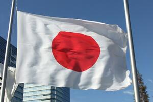 Japan: Traga se za haiku piscem osumnjičenim za ubistvo 5 osoba