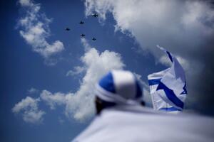 Izrael obilježava godišnjicu državnosti