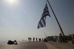 Grčka od Njemačke traži 108 milijardi eura ratne odštete