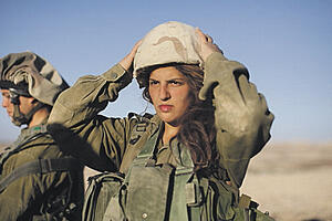 I žene čuvaju bezbjednost na granici između Izraela i Egipta