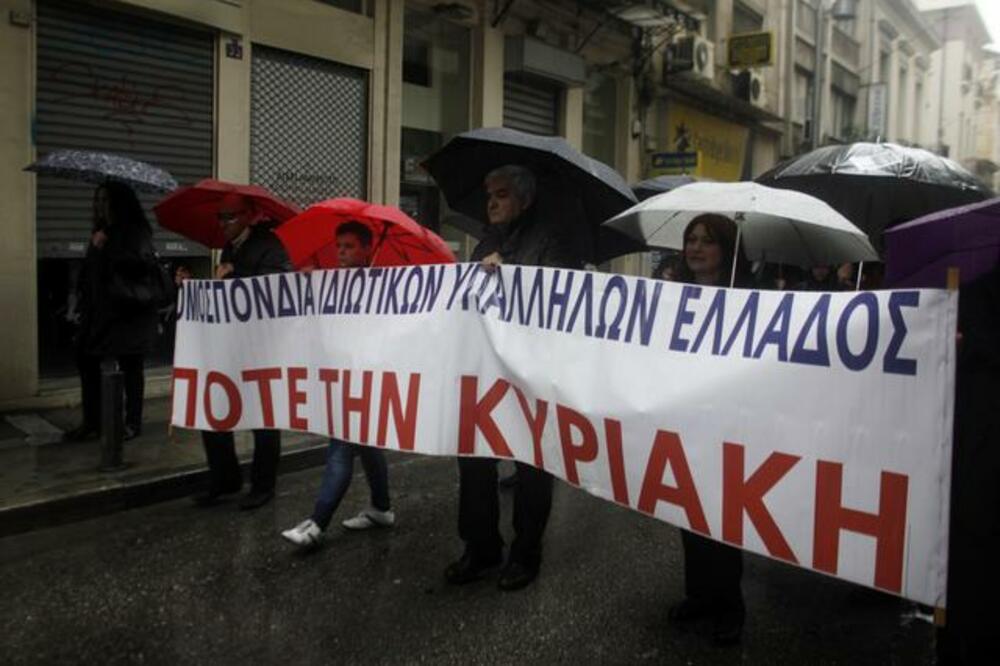 Grčka, Atina, Foto: Beta/AP