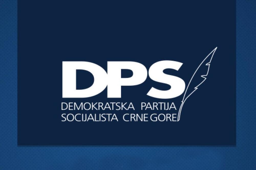 DPS