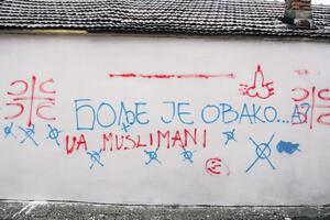 Podgorica: Uvrjedljivi grafiti kod Starodoganjske džamije