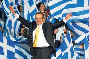 Samaras novi premijer Grčke