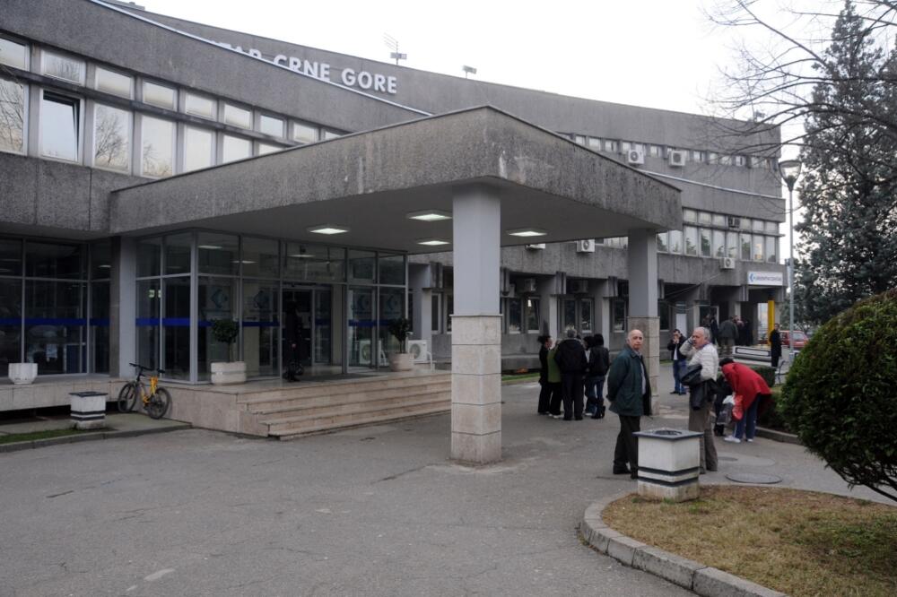 Klinički centar, Foto: Luka Zeković