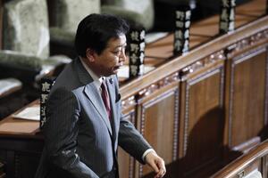 Jošihiko Noda i zvanično novi premijer Japana