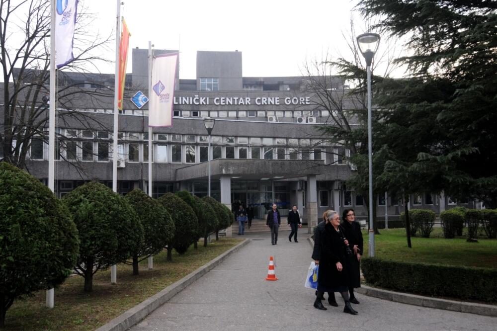 Klinički centar, Foto: Luka Zeković