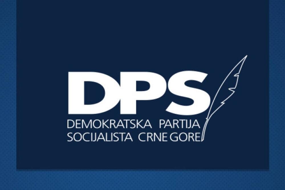 Demokratska partija socijalista, Foto: DPS