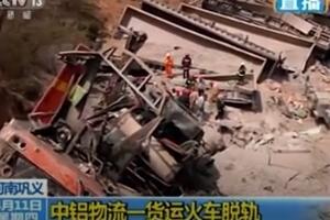Nesreća u Kini: Voz iskočio iz šina, nestalo šest osoba
