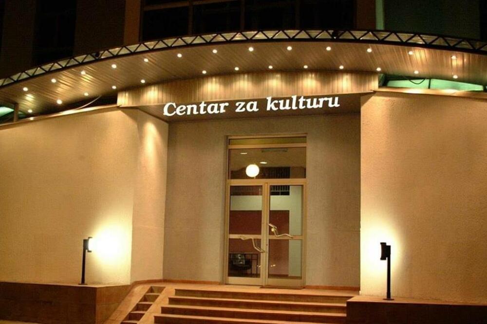 Centar za kulturu Bijelo Polje, Foto: Privatna arhiva