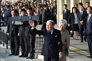 Akihito ritualno obavijestio bogove o abdikaciji