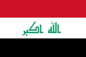 Irački parlament izglasao novog premijera, na čelu vlade bivši šef...