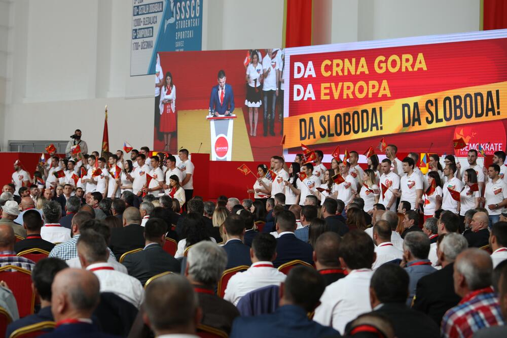 Demokratska Crna Gora, Foto: Demokratska Crna Gora