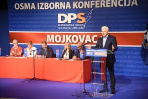 Marković: DPS nije samo stranka nego politička snaga koja...