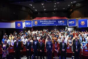 DPS izabrao novi Opštinski odbor u Tivtu