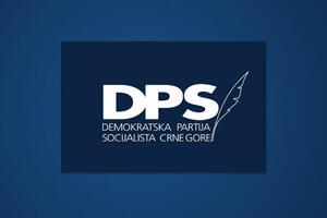 DPS: Donacije da se uplaćuju na jedinstven račun NKT-a