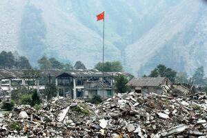 Zemljotres na jugozapadu Kine: Jedna osoba poginula, 29...